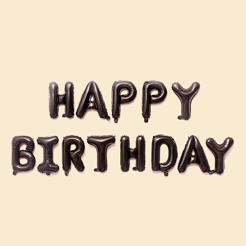 16 inch Happy Birthday Letter Set Happy Birthday Aluminum Film Balloon Pendant Aluminum Foil Ball Celebration