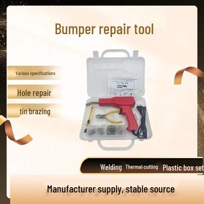 Top-Selling Plastic Repair Welding Kit: Bumper Repair Gun, Nails, Rods, & Hot Melt Tool