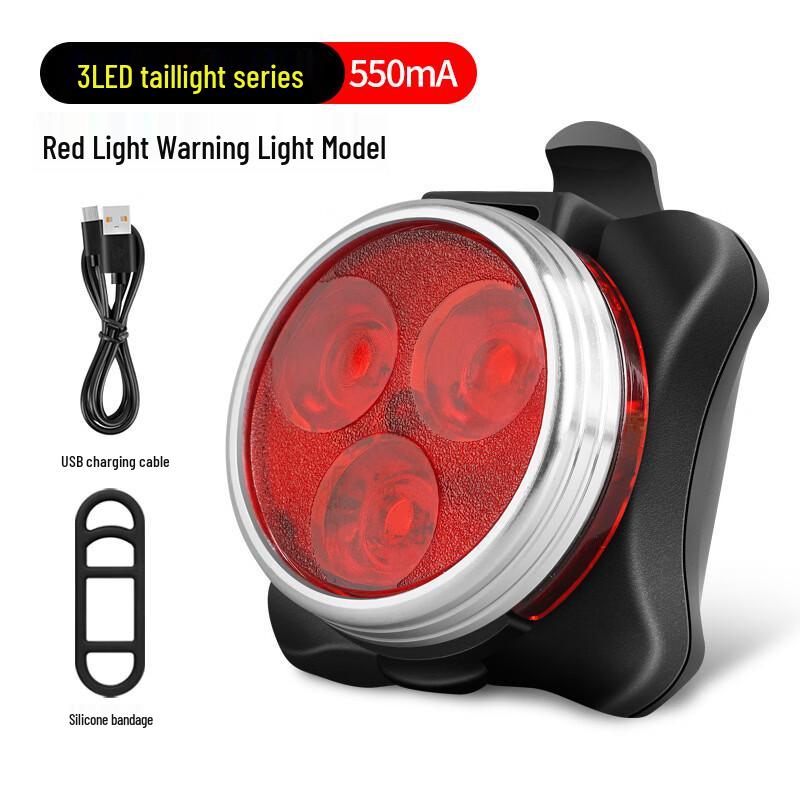 

Lishi USB Rechargeable Bicycle Tail Light