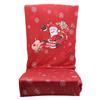Holiday Chair Cover Christmas Decoration Dining Room Chair Protector Washable Home Decor