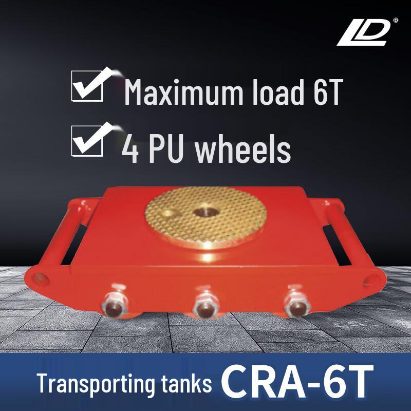 LD Heavy Duty Moving Tank Dolly