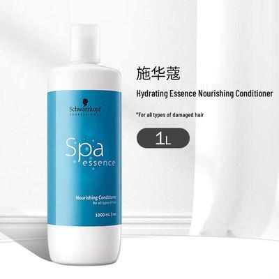 Schwarzkopf Professional Hair Conditioner 1L