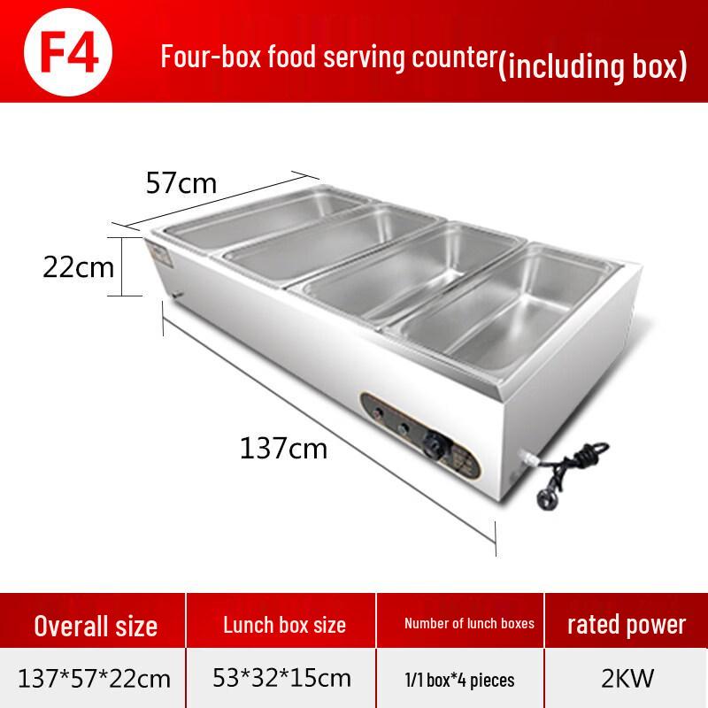 Aokewen F4 Insulated Food Container Set