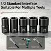 High-Torque Broken Nut Extractor 1/2 17-24mm Damaged Bolt Extractor  Damaged Fastener Removal