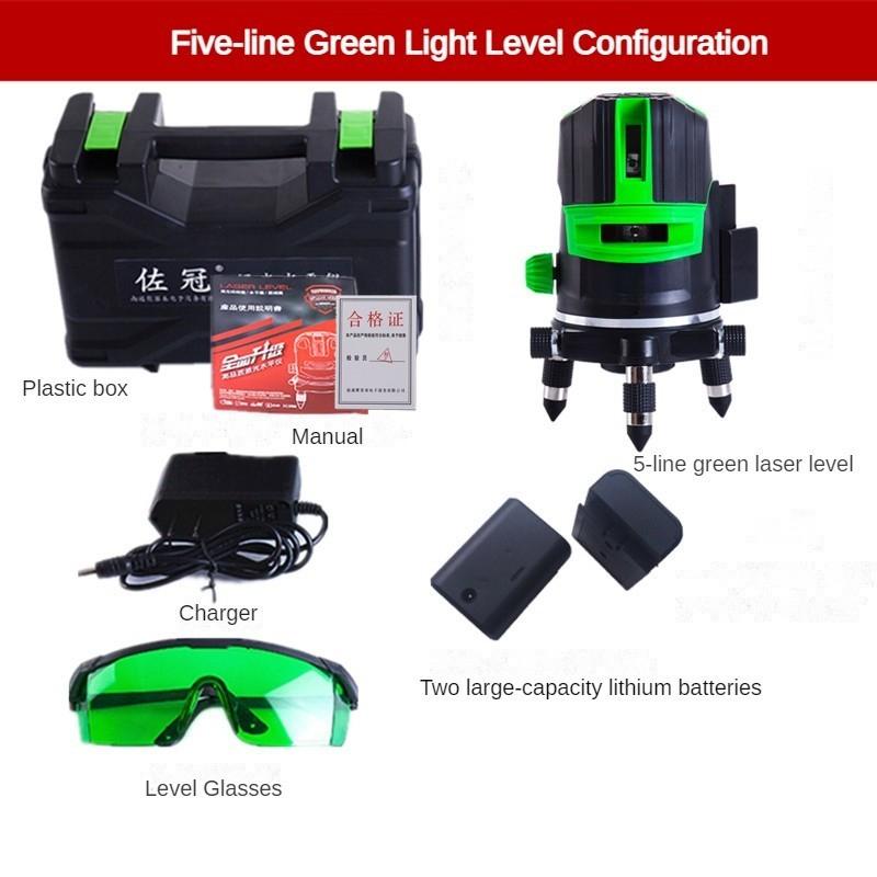 2/3/5 Line Outdoor Horizontal Vertical Cross Measure Tool Rechargeable Self-Leveling Spirit Level Green Light Laser Level195 * 135mm
