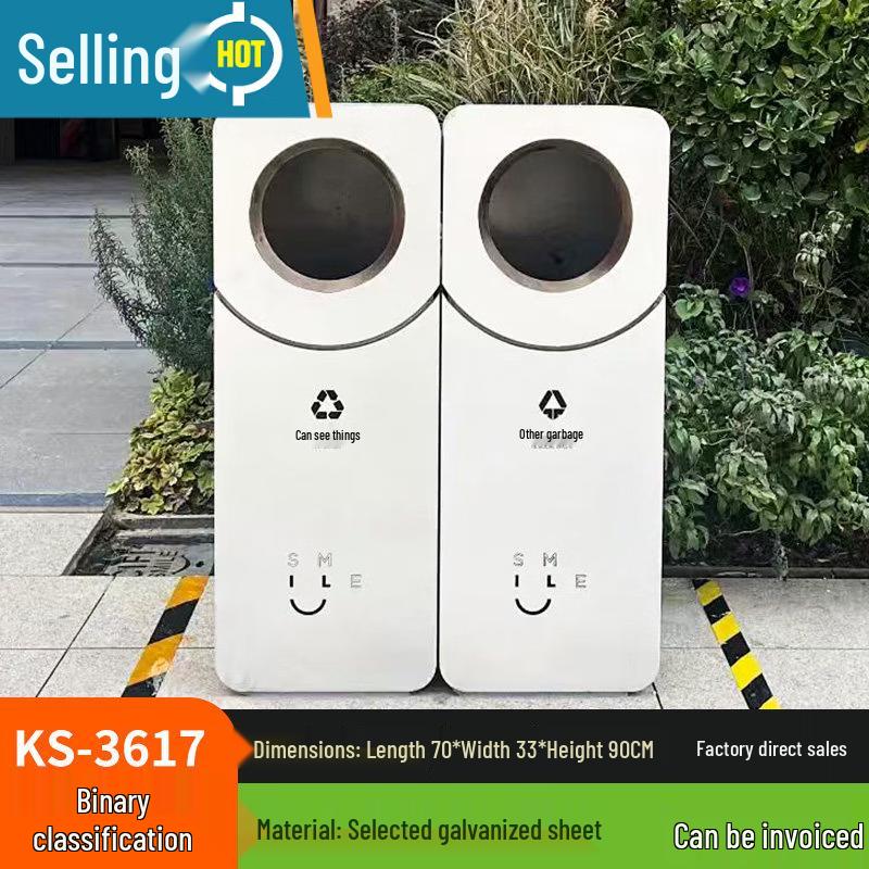 Chengyang KS-3399 Outdoor Dual Sorting Stainless Steel Bin