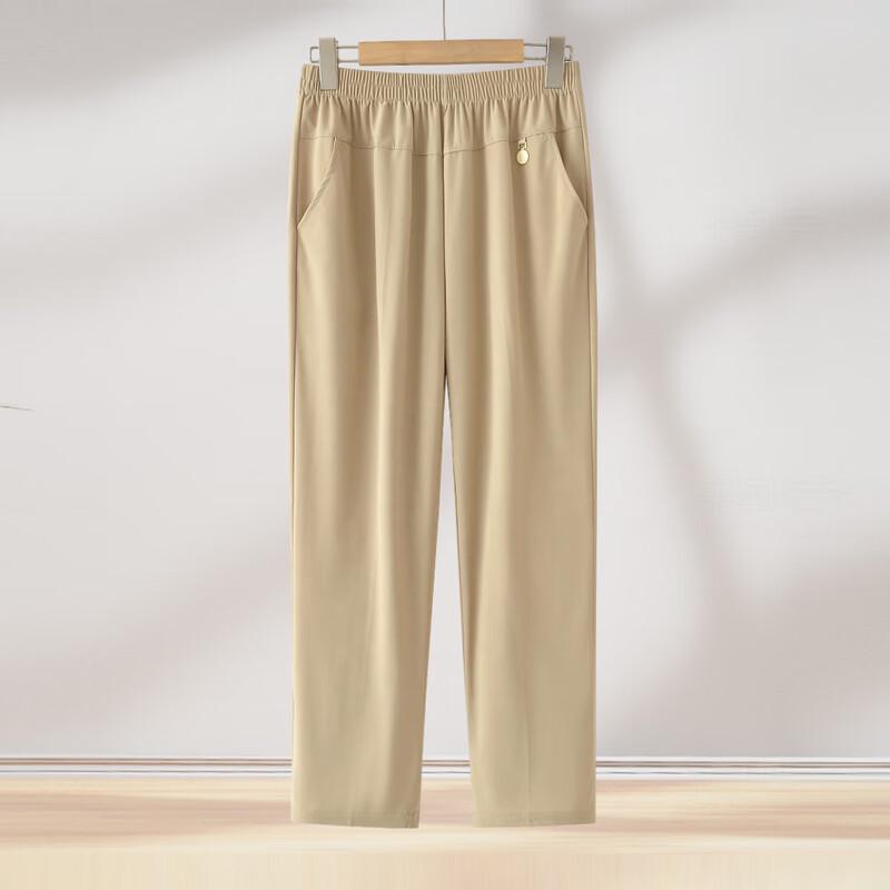 Yalu Women's Summer Ice Silk Straight Leg Cropped Pants