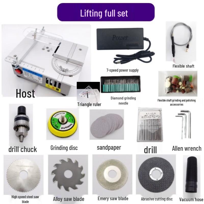 

Miniature Lifting Table Saw CN plug (adapter included)