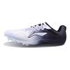 Li-Ning Comfortable Professional Shock Absorbing Non-Slip Durable Low-Top Running Shoes Unisex Sneakers White Black LJJQ211-1