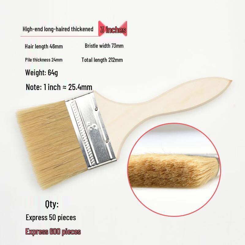 From Yu High-Grade Bristle Paint Brush