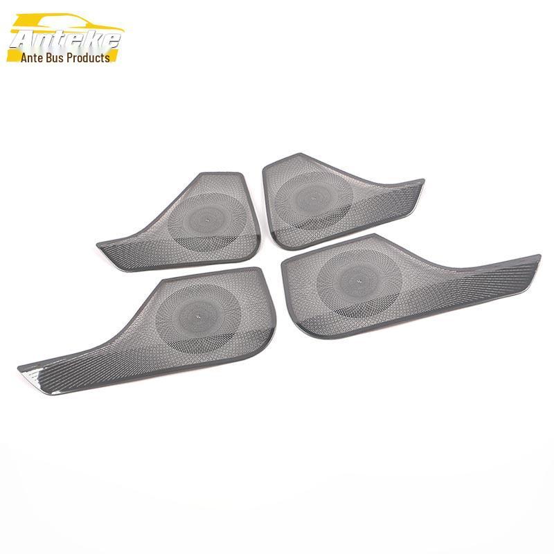 Octavia PRO Four-Door Speaker Cover Trim for Car Audio Panel Modification