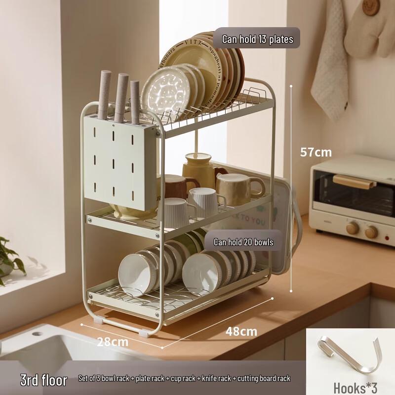 

Настольная сушилка для посуды и подставка для хранения