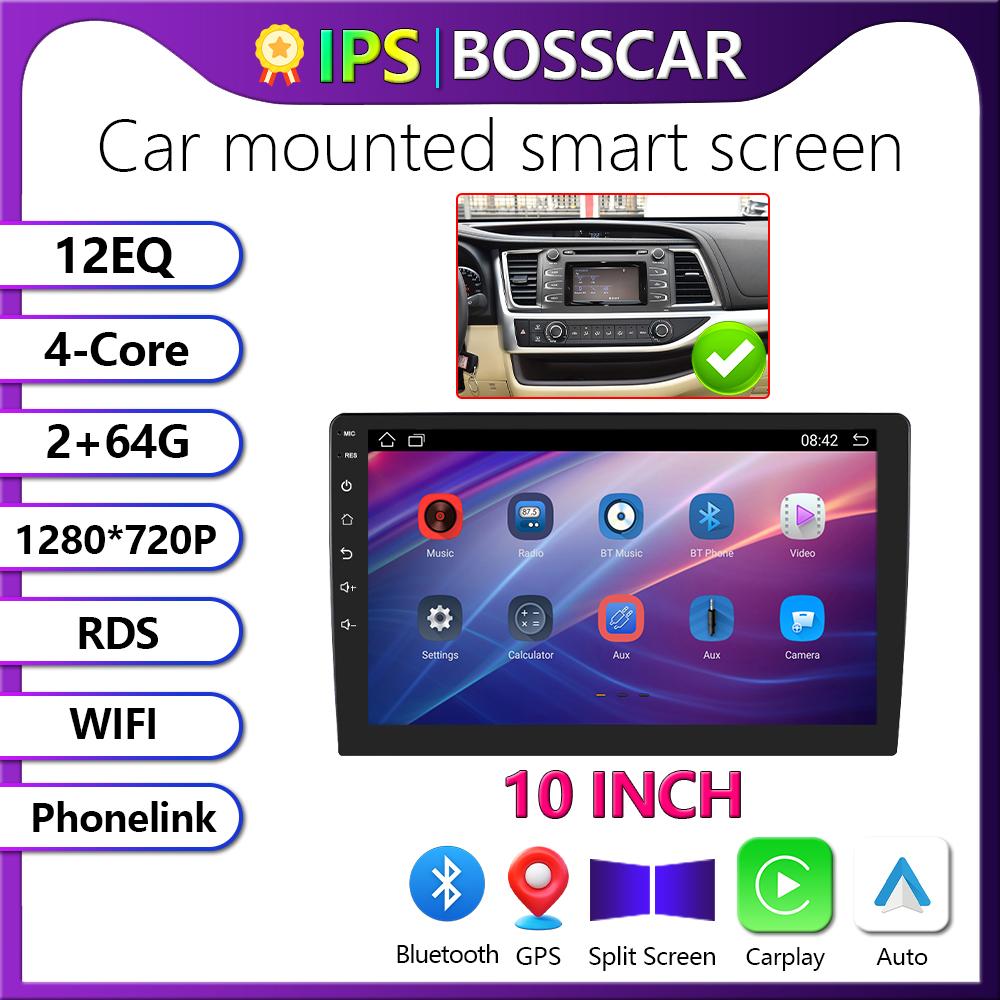 BOSSCAR 4core 2 Din Car Radio Androidauto Carplay Android 11 4G GPS Car Audio 7"/9"/10" WIFI BT IPS Automotive Multimedia Player