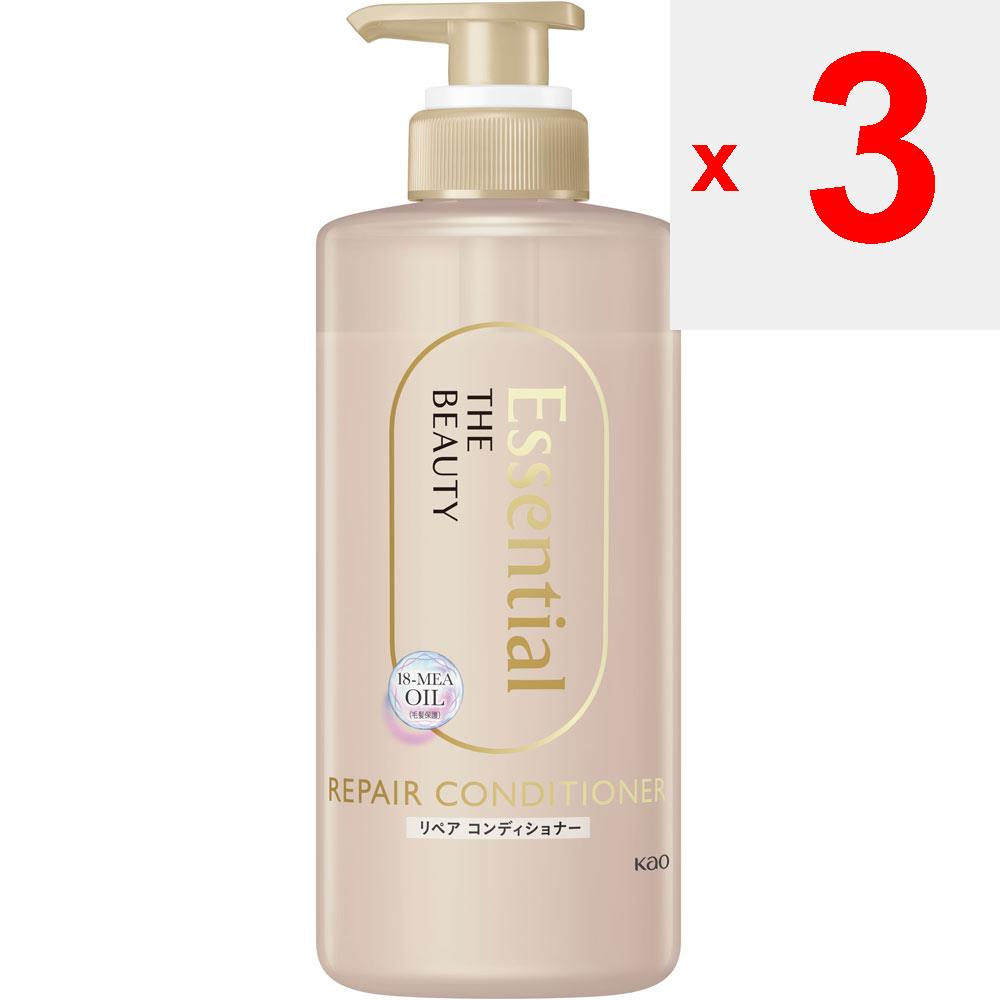 KAO Essential THE BEAUTY Haarstruktur Schönheits-Reparatur-Conditioner Pumpe 450mL ETSENSIAL Shampoo/Conditioner (Schadenspflege) Nach der Haarwäsche leicht einklopfen