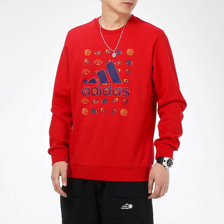 adidas CNY Graphic Sweatshirt with Logo Print Men Sweatshirt Light-Scarlet GQ8839