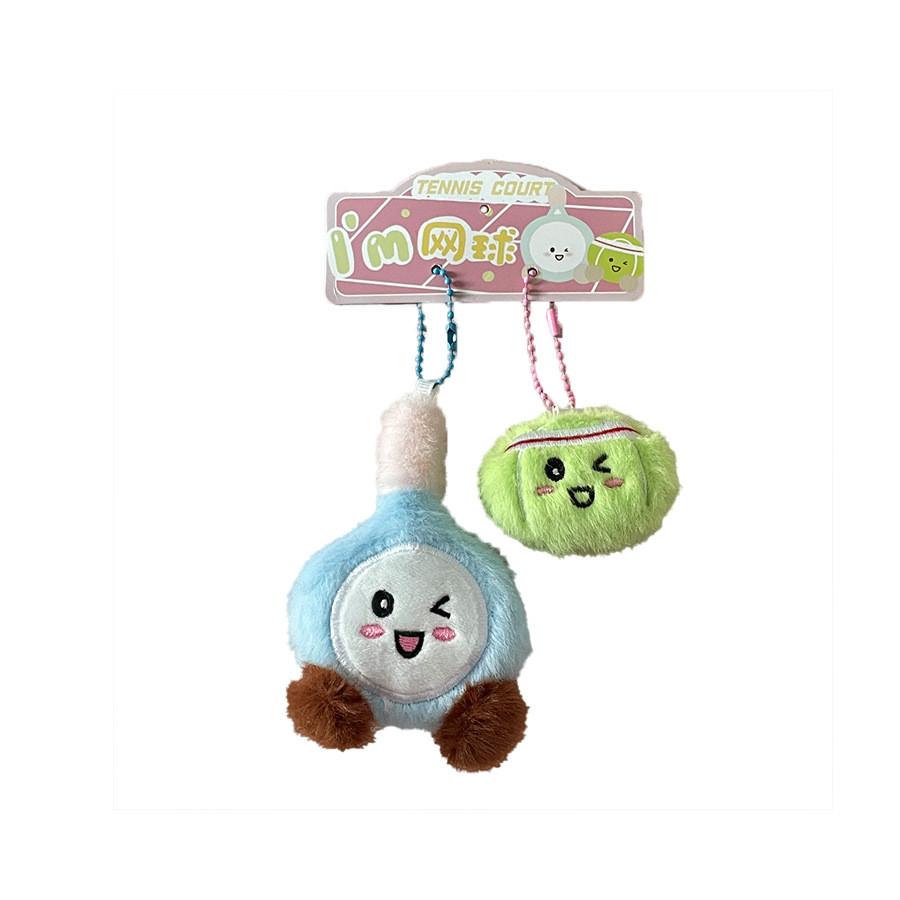 Tennis Badminton Table Tennis Billiards Rackets Plush Pendants Ball Sports Dolls