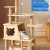 Extra Large Solid Wood Cat Tree with Bed & Scratcher - Floor-to-Ceiling Space Capsule Design