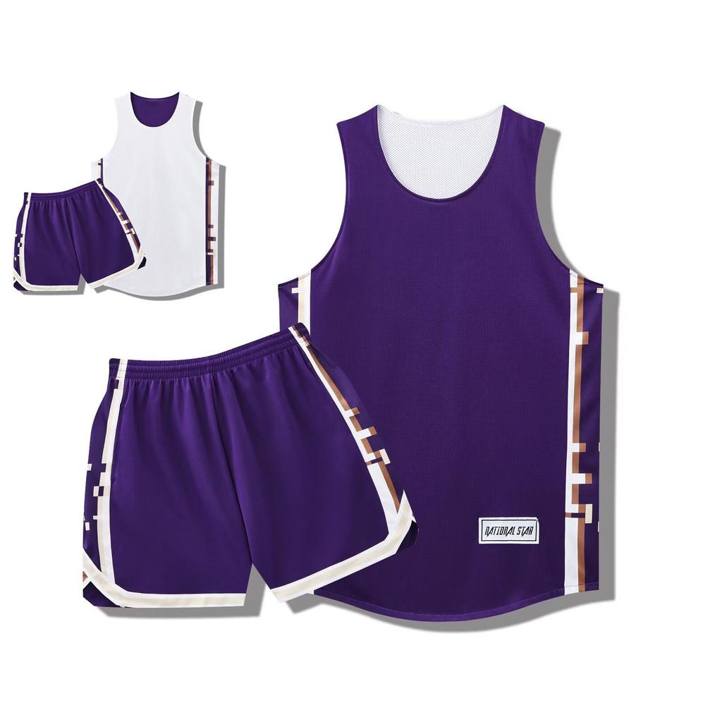 Reversible American-Style Basketball Jersey Set for Men & Women: College Team Training & Competition Uniform
