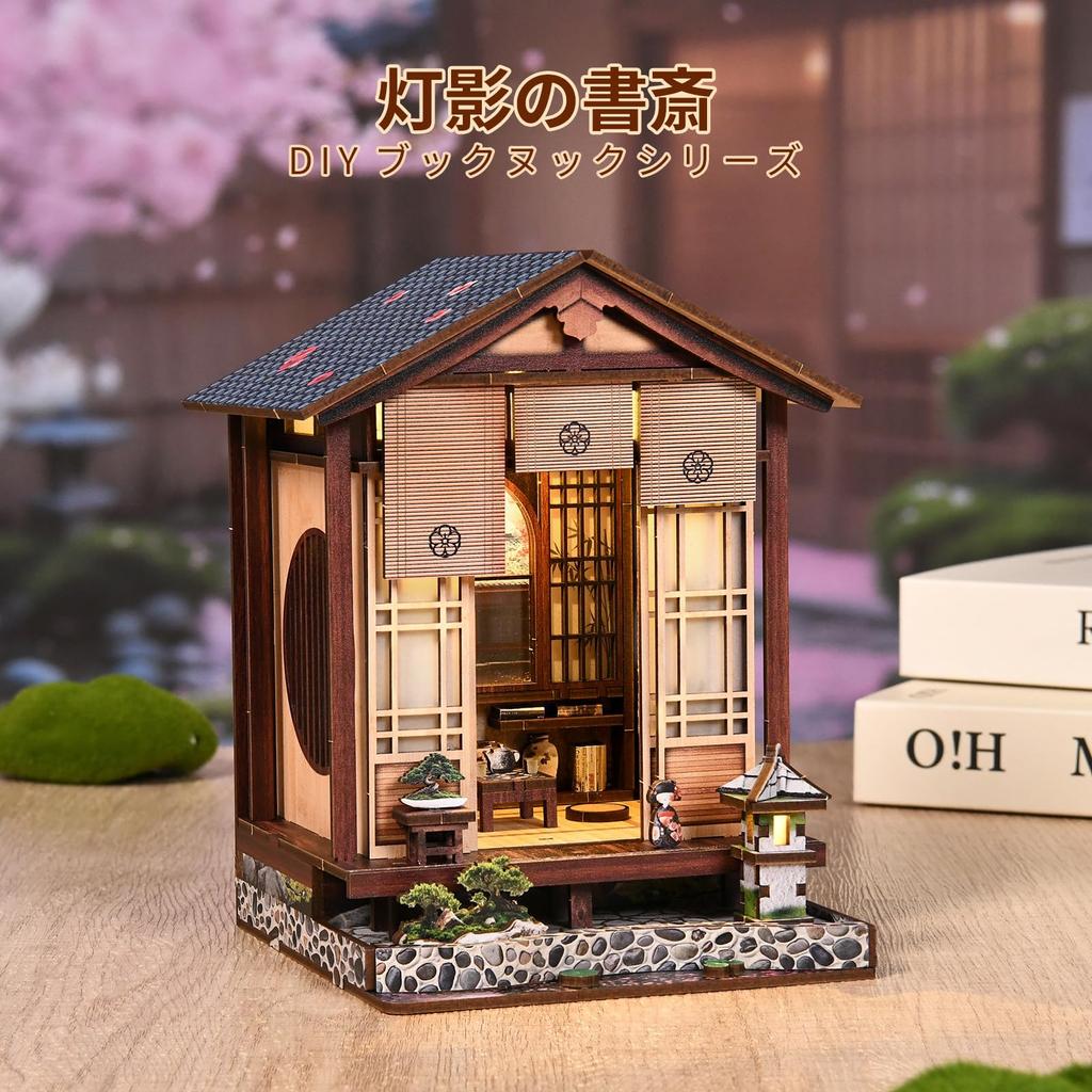 CRESYMME Miniature House Dollhouse Book Nook Kit, Wooden DIY 3D Hobby Handmade (Tokei's Study)