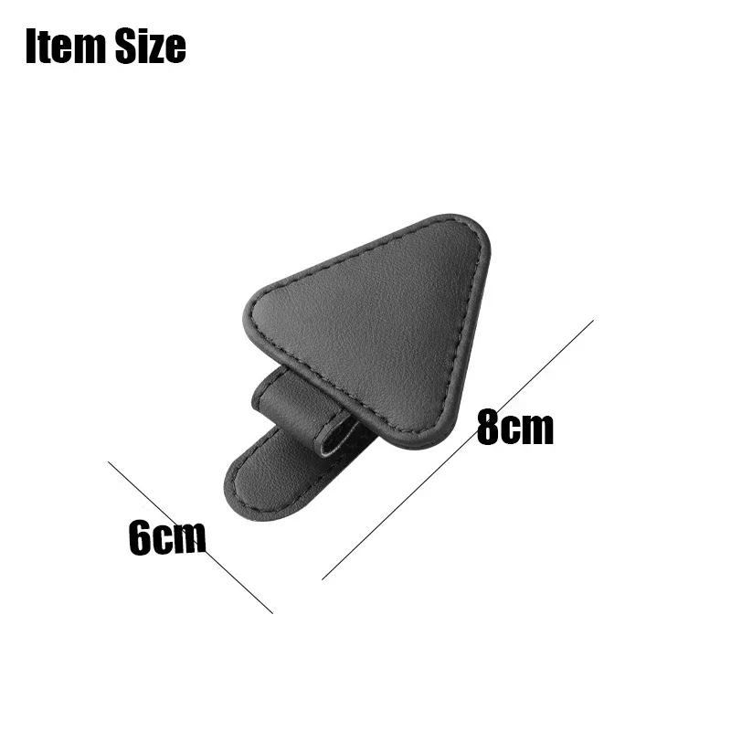 Universal Sun Visor Clip Sunglasses Holder Car Glasses Holder Microsoft Leather Eyeglasses Hanger Ticket Clip glasses Mount