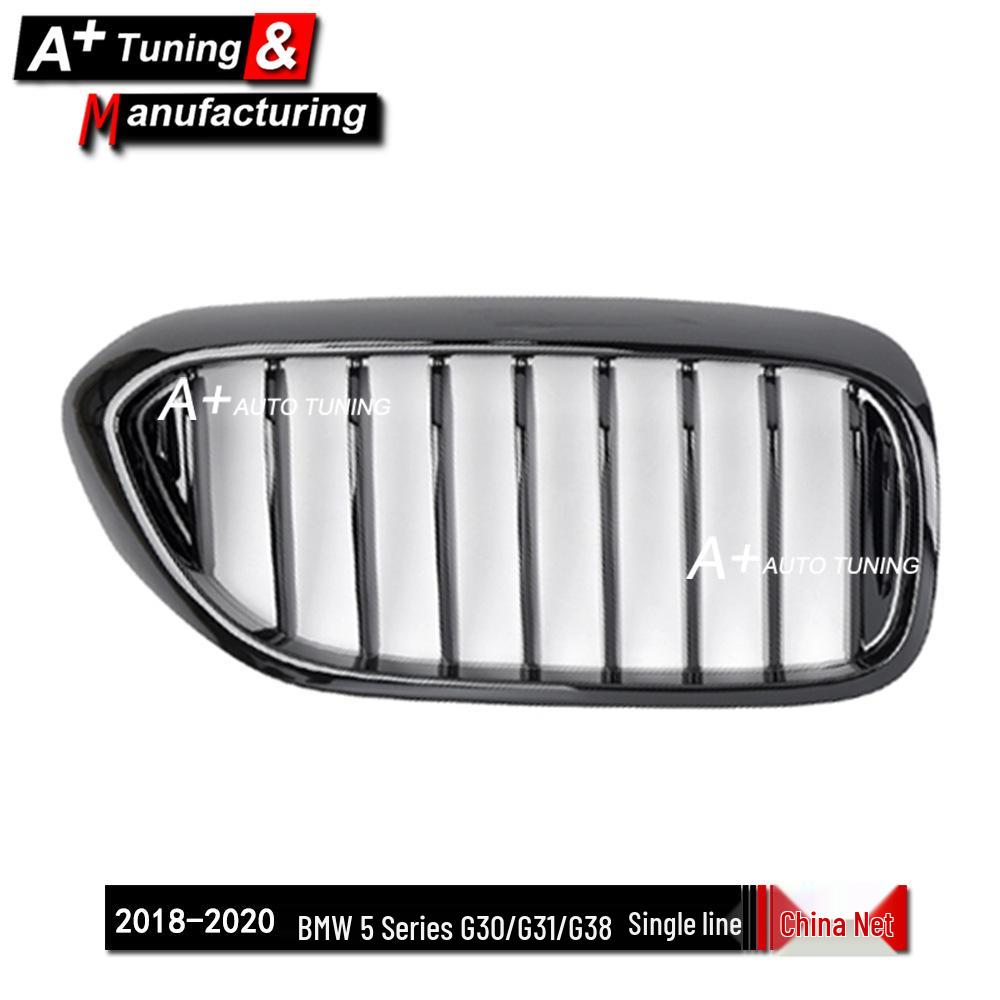 Gloss Black Single-Line Grille for BMW 5 Series G30/G31/G38 (2018-2020)