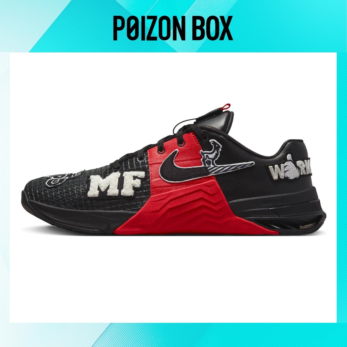 

кроссовки Male Nike Metcon 8 Training shoes DO9387-001