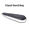 Drawstring Tripod Stand Umbrella Part Accessories Nylon Tripod Bag  Outdoors