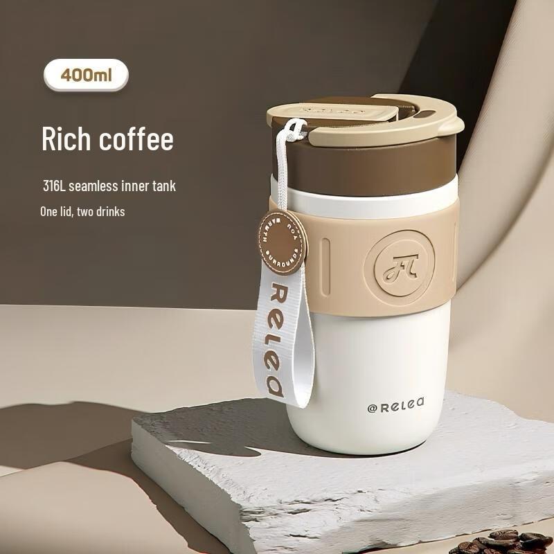 

Wushengwu 400ml Rich Coffee 316L Stainless Steel Dual-Drink Thermos
