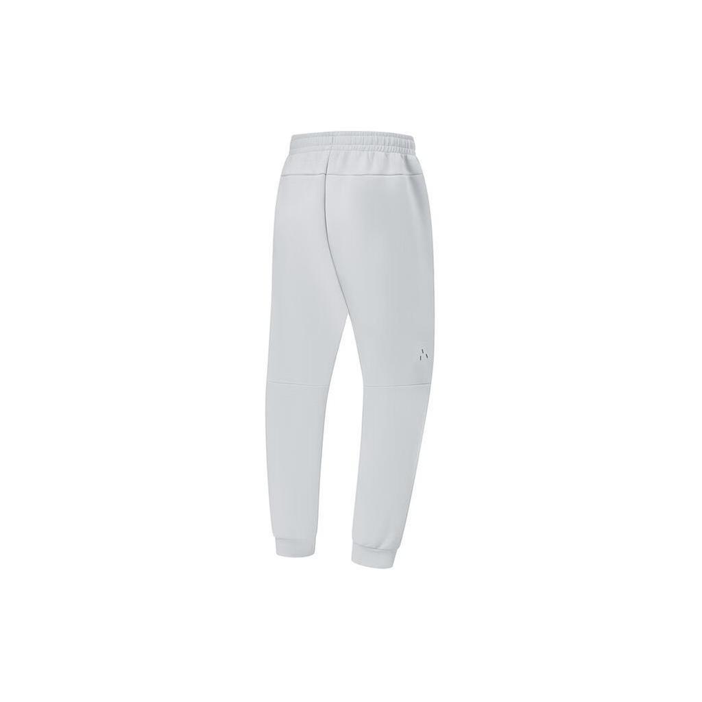 Li Ning Fitness Series Knitted Sweatpants Men's Mist Gray AKLU067-6