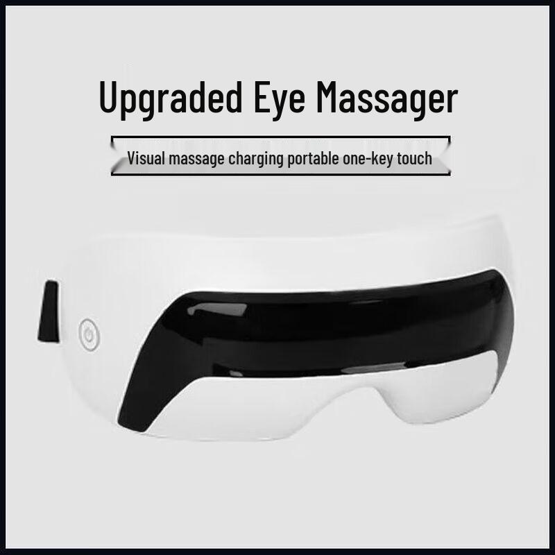Lemage M075 Eye Massager