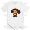 Russian Cartoon Cheburashka Soviet Gena Cheburashka Tshirt Graphic Women Fashion Summer Unisex Clothing Kawaii Harajuku T Shirt