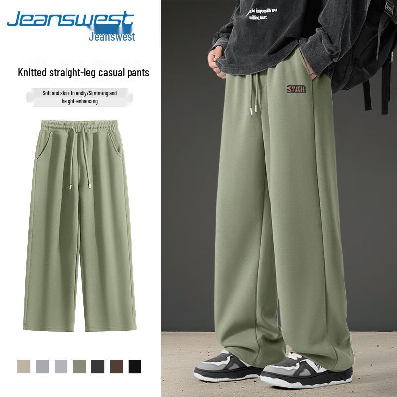 

Мужские спортивные брюки прямого кроя с принтом букв Jeanswest 5XL