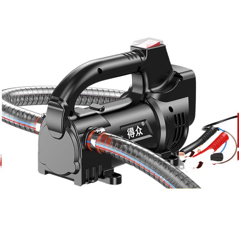 Electric Diesel Fuel & Kerosene Transfer Pump - 12V/24V/220V Self-Priming Oil Transfer Device