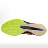 Nike Men's ZoomX Vaporfly NEXT% 4 Road Running Shoes