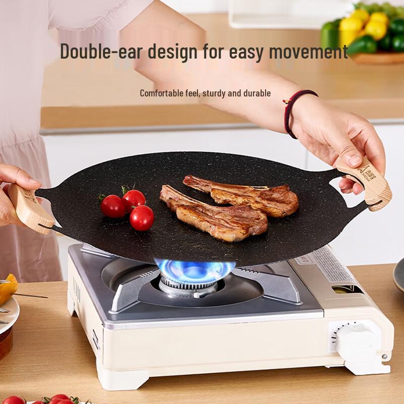 ShangKaoJia Non-stick Versatile BBQ Grill Plate