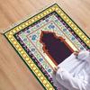 Tapis de prière bleu marine avec design d'arc doré et motif floral islamique pour la Salah