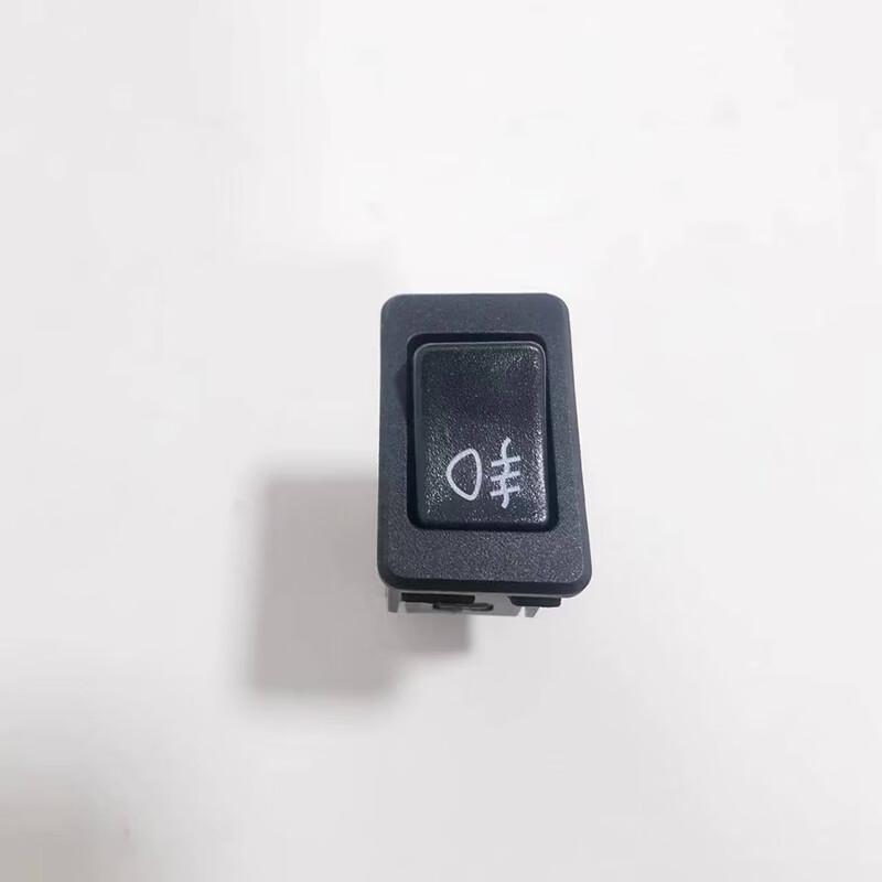Dongfeng EQ Series Fog Light Switch