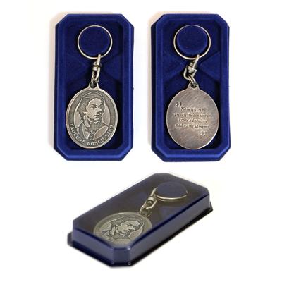 Tadeusz Kościuszko - Silver-plated Key Ring, Purse Decoration, Backpack Pendant by Brand