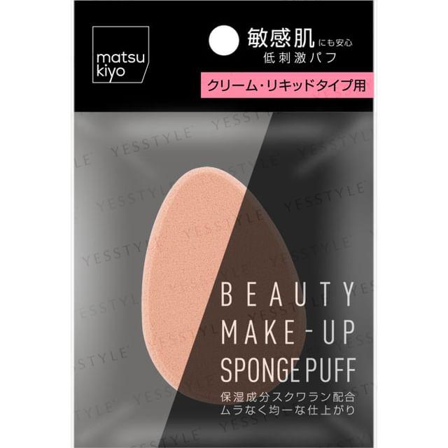 matsukiyo - Beauty Make-up Sponge Puff Cream & Liquid Type