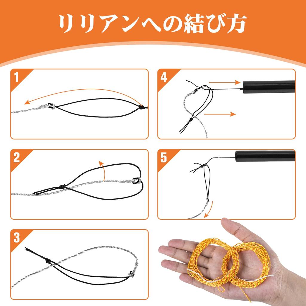 Goture Tenkara Fly Line Tenkara Line 2 Piece Set Complete Tenkara Fishing Line Fishing Tackle Lightweight Nylon Line Mixed Colors 3.6m