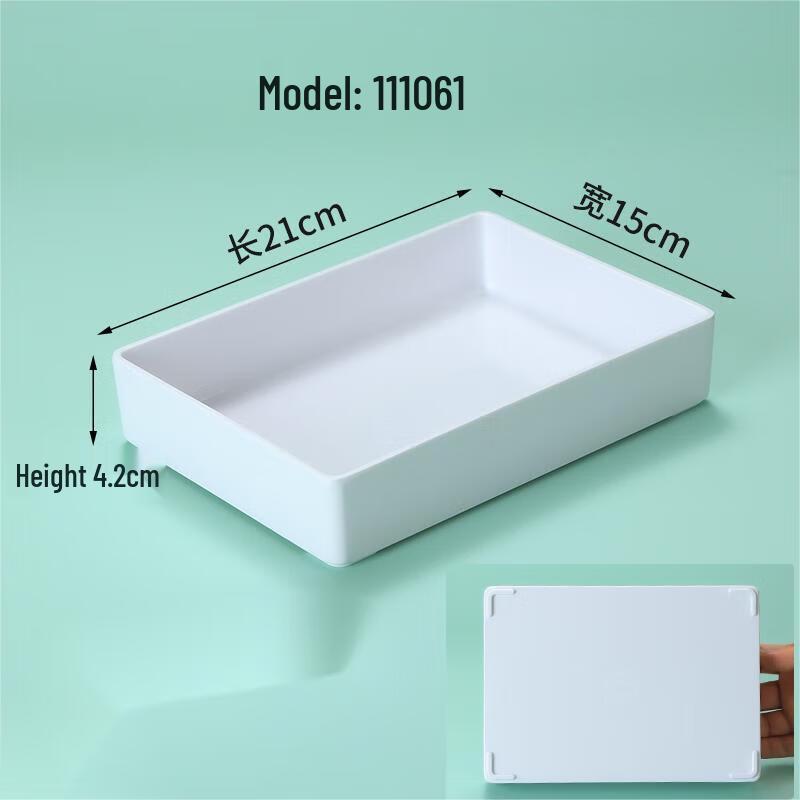 Melamine Food Serving Tray