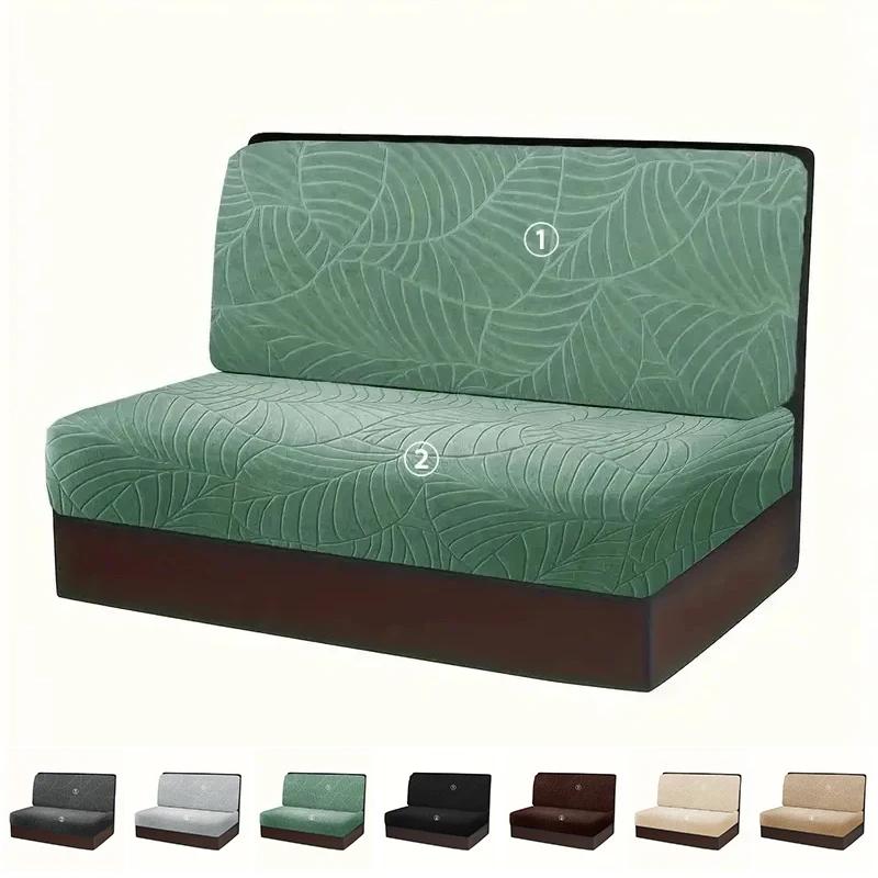 2 Stück/Set Blatt-Jacquard Wohnmobil Dinette Sitzbezüge Elastisch Armlose Couchbezüge Stretch Rv Camper Auto Sitzbankbezug