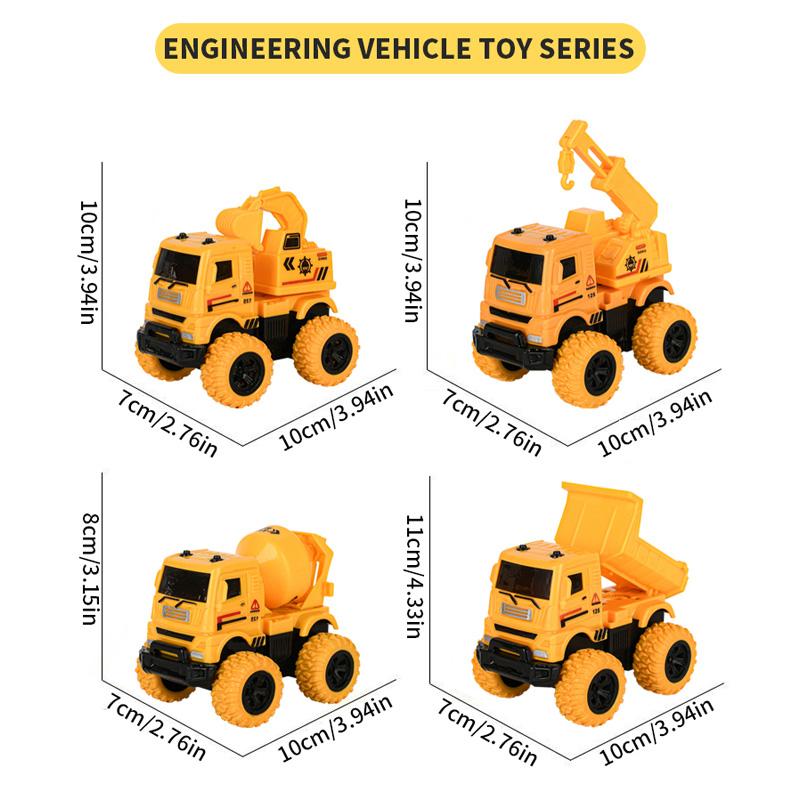 

Набор из 4 инерционных инженерных игрушечных машинок - различные серии - подходит для мальчиков и девочек в качестве подарков жёлтый