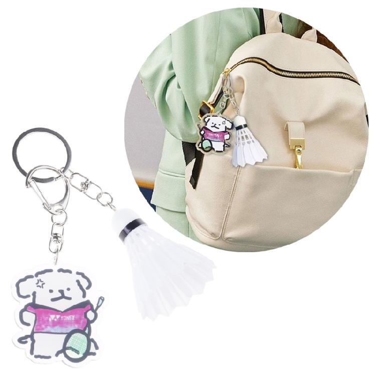 Badminton Pendant Acrylic Key Rings Decoration Bag Cartoon Dog Badminton Key Chain Small Keychain Hanging Pendants