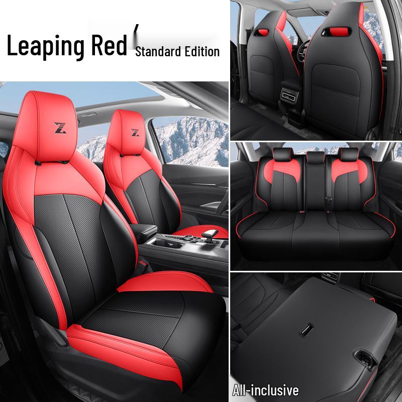 Oshan Z6 Leather Car Seat Cushion - All-Season, 5-Seat, Universal Fit
