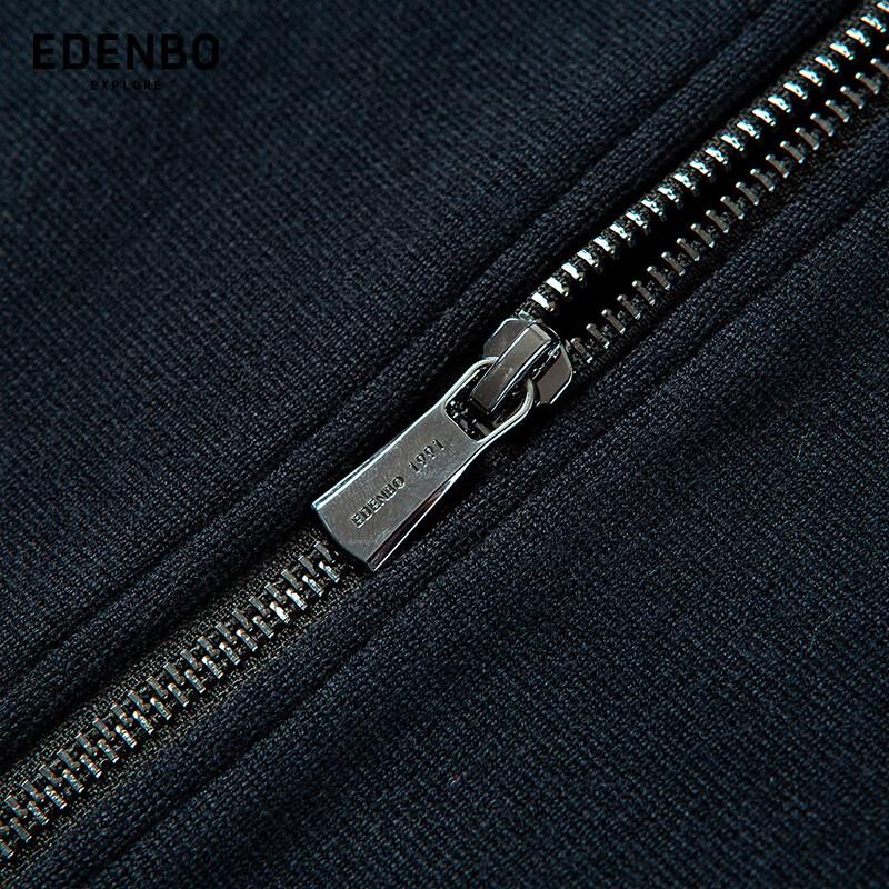 Edenbo Men's Knit Casual Jacket