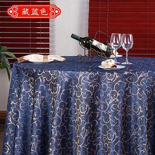 Modern Minimalist Solid Color Dining Table Set Hook Up Party Circular Decorative Cloth Multiple Colors of Chinese Tablecloth