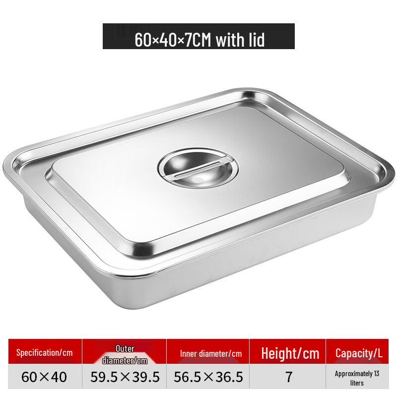 Ruhan Stainless Steel Deep Square Food Pan with Lid