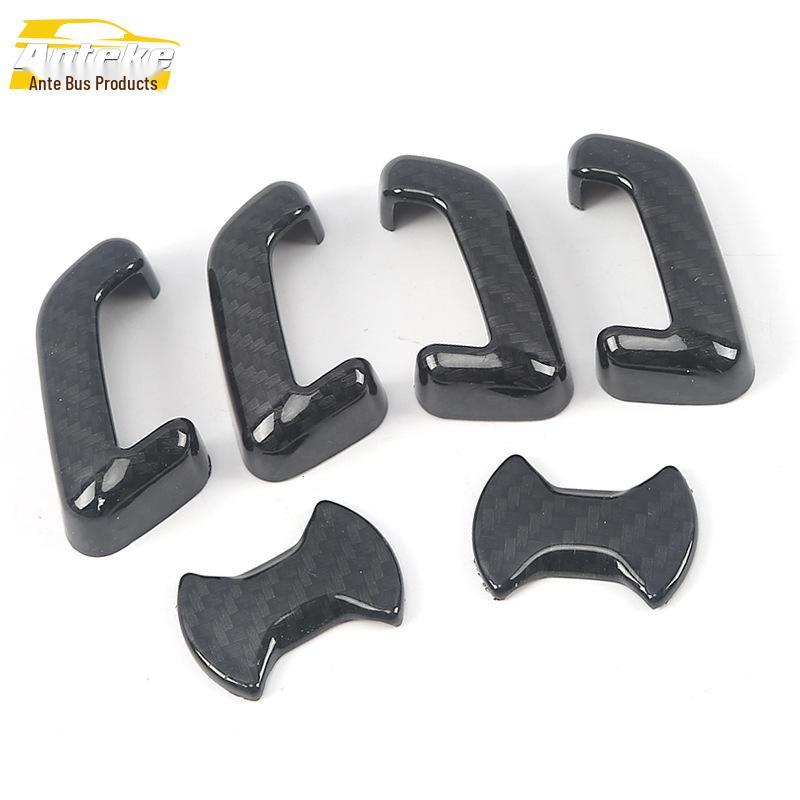 Ankai Decorative Stickers for Viloran 2020 Seat and Backrest Switch Adjustment