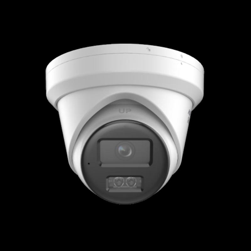 

Hikvision DS-2CD3346WDV3-I 4MP Starlight PoE Dome Network Camera